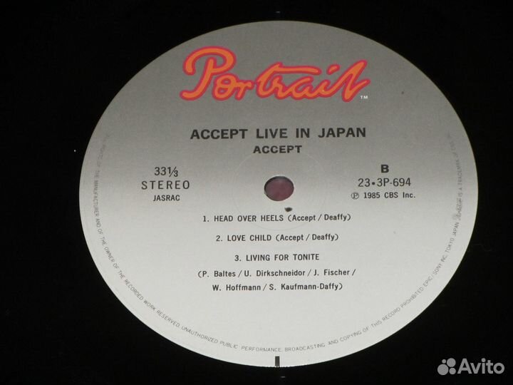 Accept – Kaizoku-Ban 1985 japan
