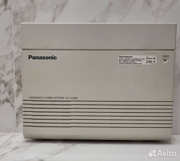 Panasonic KX-TA308