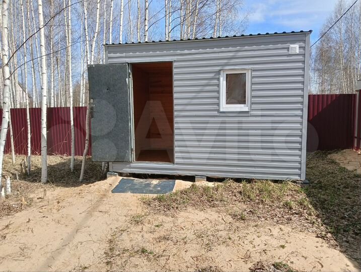 Участок 6 сот. (ИЖС)