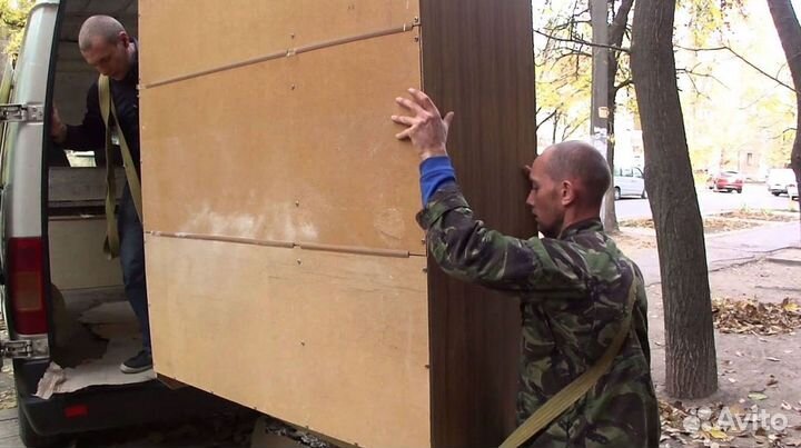 Грузчики. Погрузка и разгрузка. Бригада