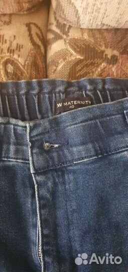 Штаны для беременных