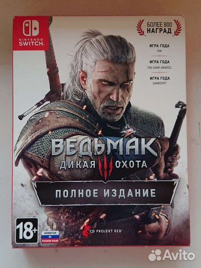 Ведьмак 3 nintendo switch