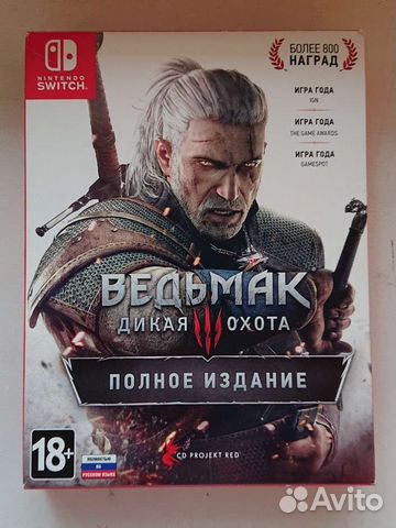 Ведьмак 3 nintendo switch