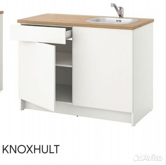 Полка из кухни IKEA knoxhult