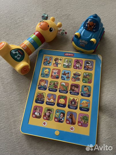 Игрушки детские азбукварик
