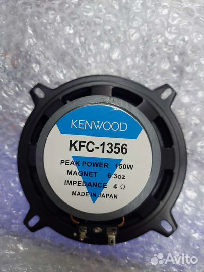 Автомобильные колонки Kenwood 13 см