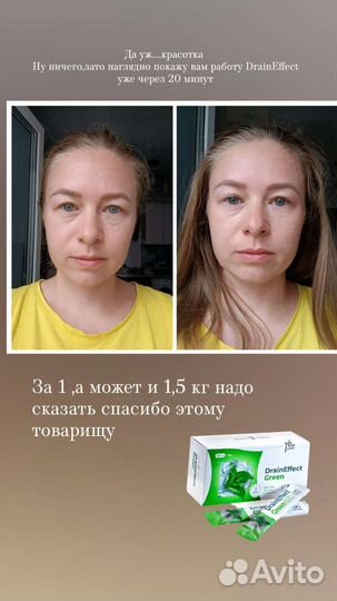 Продукция NL