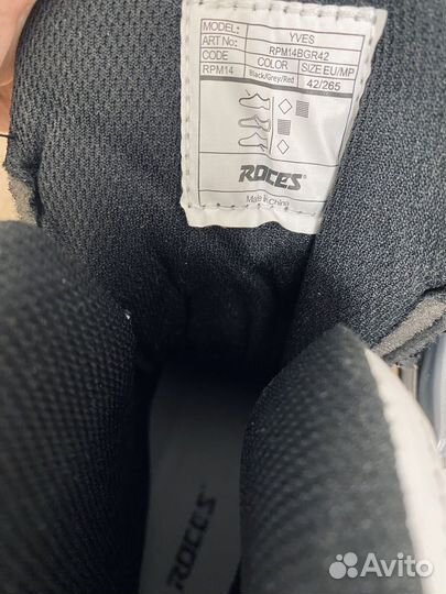 Ролики мужские roces