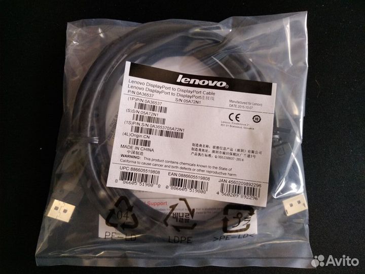 Новые кабели и переходники hdmi DP mini-DP VGA DVI