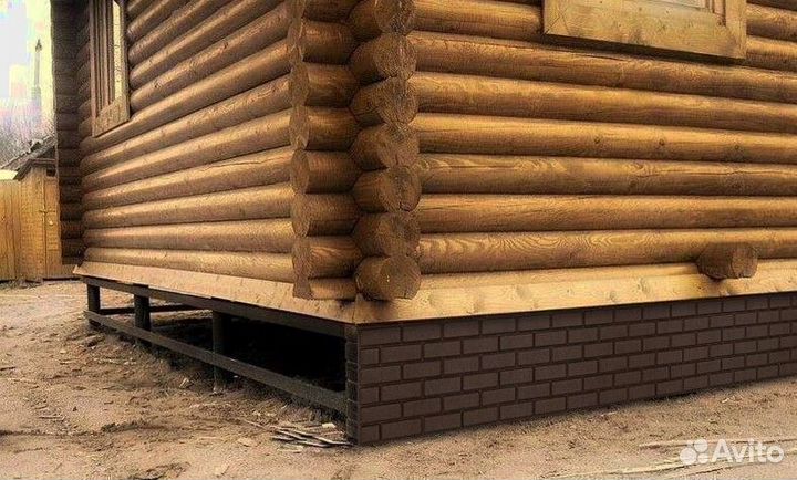 Цокольные Фасадные Панели Сайдинг Кирпич Камень