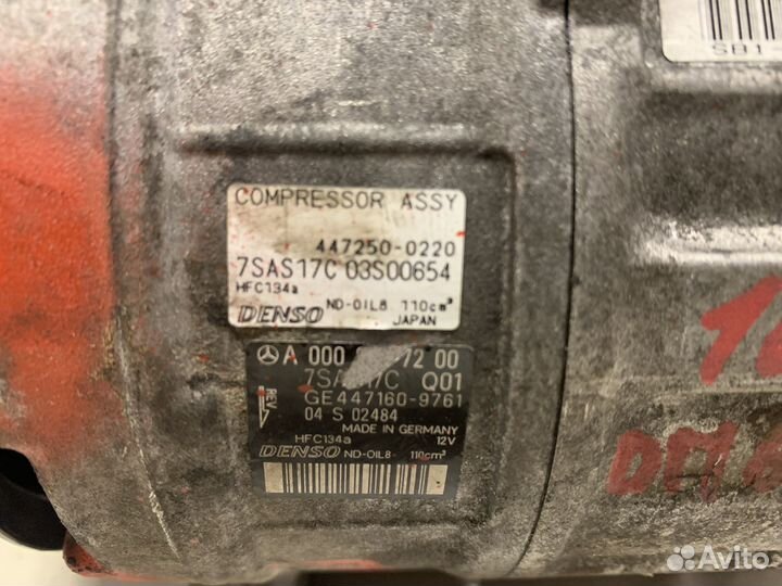 Компрессор кондиционера Mercedes-Benz Gle-Class