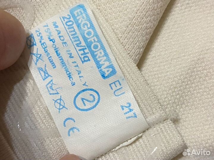 Компрессионные чулки италия