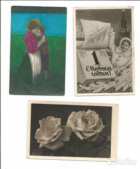 Открытки антикварные и СССР - 7 шт