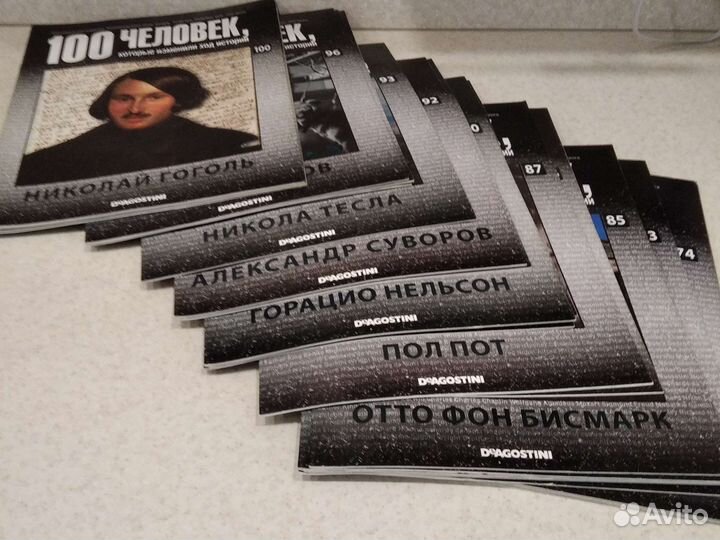 Подшивка журналов 