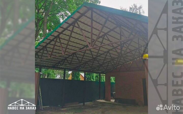 Навес для авто