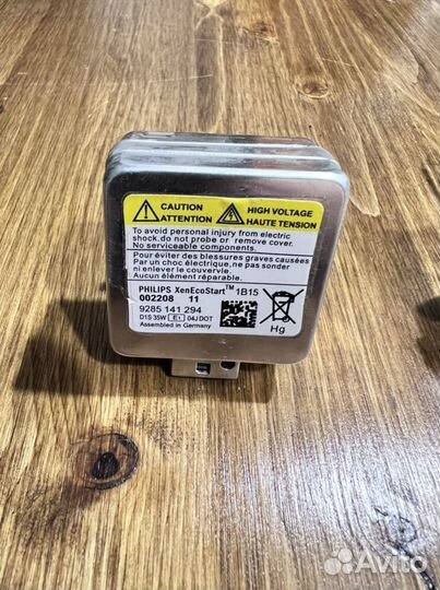 Ксеноновые лампы D1S 35W Xenon XenEcoStart