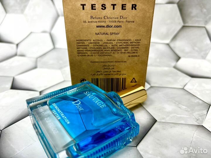 Sauvage Dior для мужчин