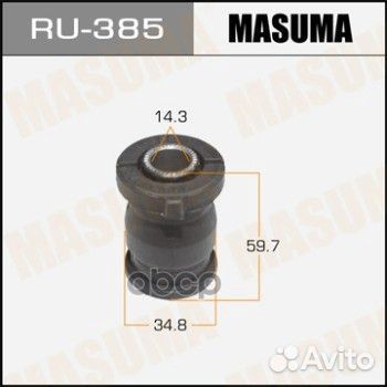 Сайлентблок toyota corolla E124 RU385 Masuma