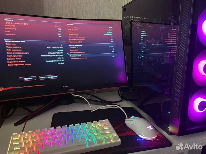 Игровой пк I5 12400 / RTX 3070 / 32GB DDR5