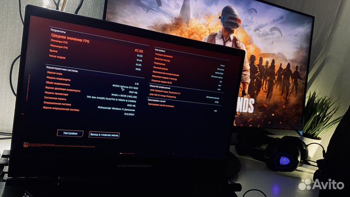 Мощный Игровой Ноутбук