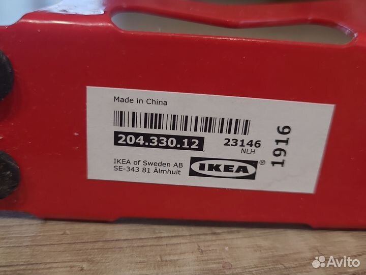 Подставка для салфеток IKEA