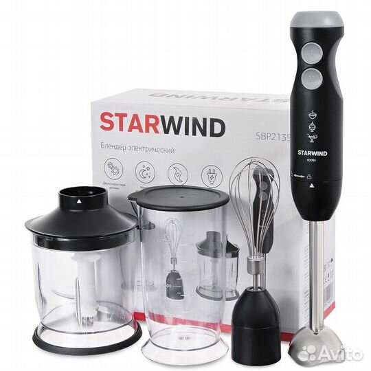 Блендер Starwind 600Вт