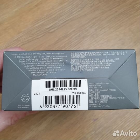 Беспроводная игровая мышь Logitech g304