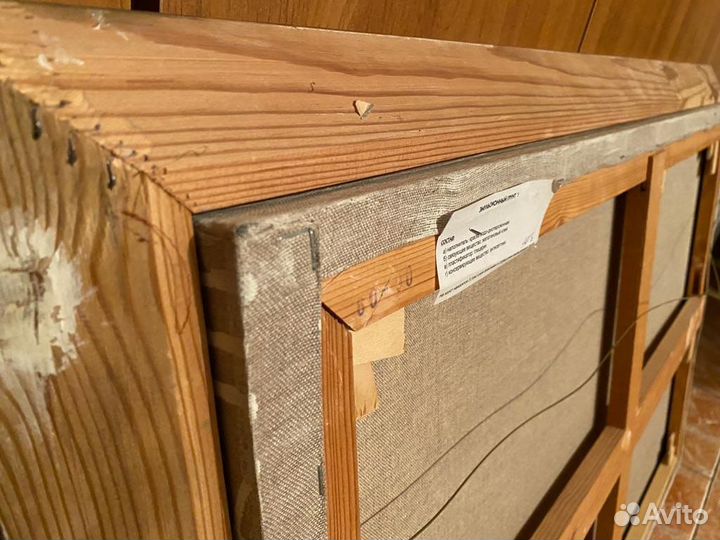 Картина масло