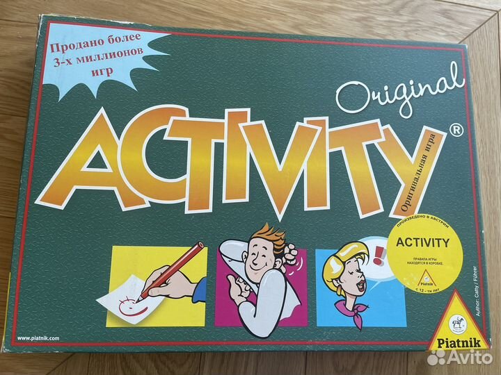 Игра настольная Activity
