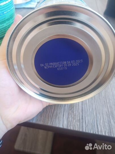 Детское питание смесь Бибиколь нэнни 1