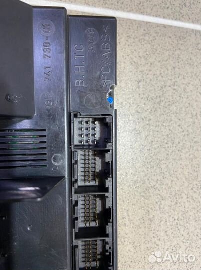 Блок управления климат-контролем Audi A8 D3-4E