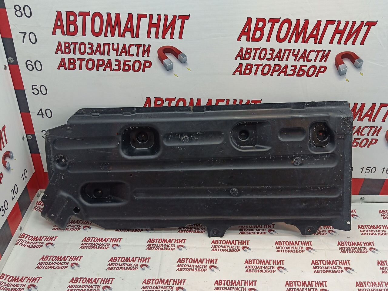 Защита днища левая Geely Coolray SX11