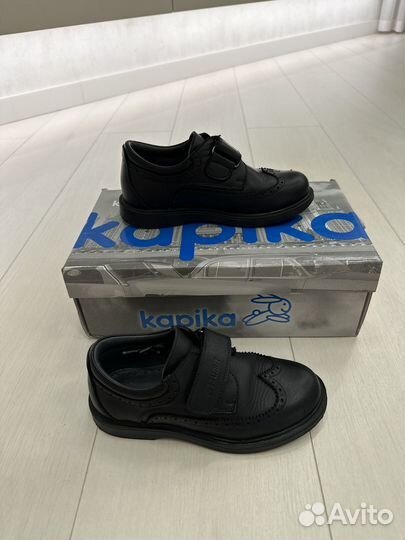 Ботинки kapika