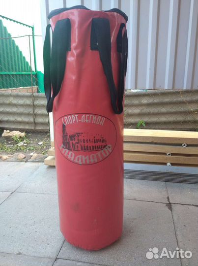 Боксерская груша