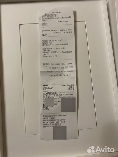 Планшет apple iPad 2021