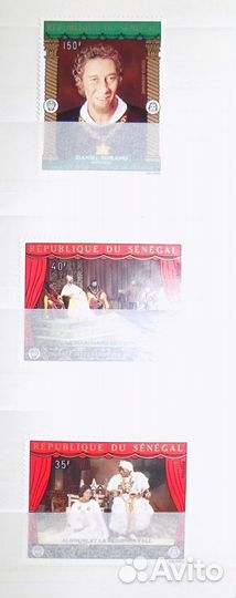 Марки Сенегала 1972-1977 гг чистые