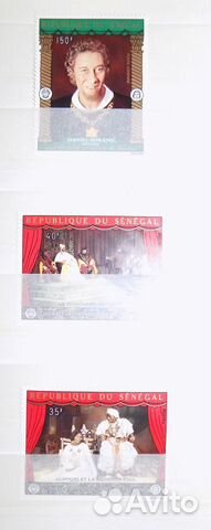 Марки Сенегала 1972-1977 гг чистые