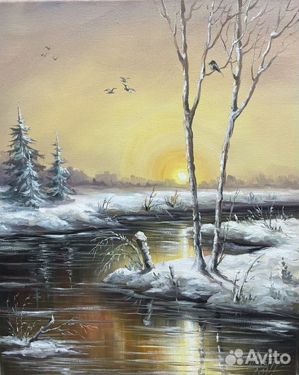 Картина «Вечерний пейзаж»