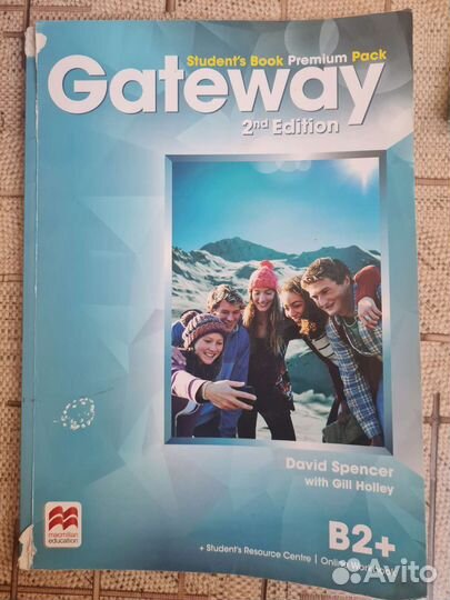 Английский язык B2+ Macmillan