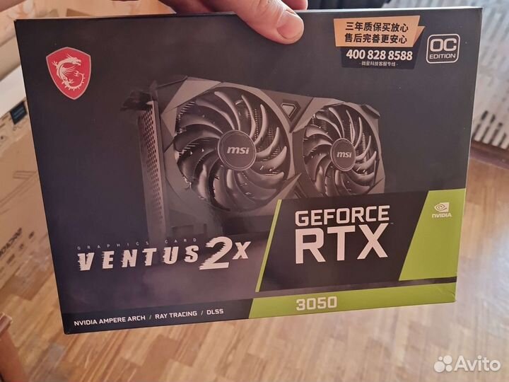 Комп + периферию