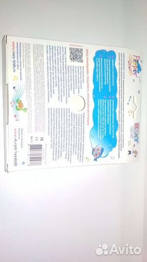 Круг для купания музыкальный