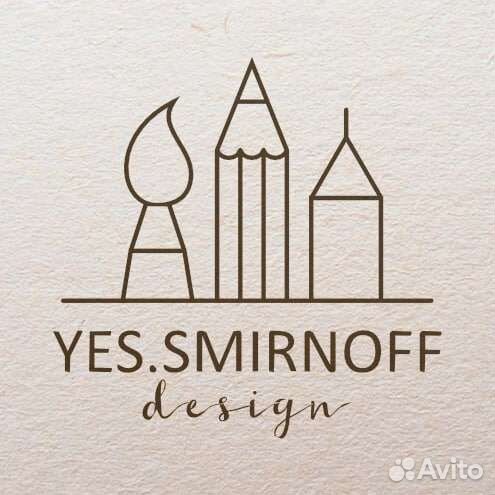 Графический дизайнер