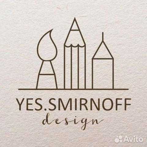 Графический дизайнер