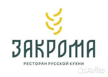 Администратор зала в Новый ресторан 