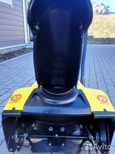 Снегоуборщик электрический