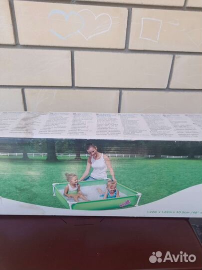 Детский бассейн каркасный