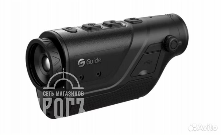 Тепловизор-монокуляр Гайд TD211 новый