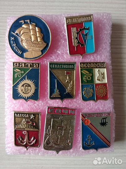 Лот значков городов России, СССР