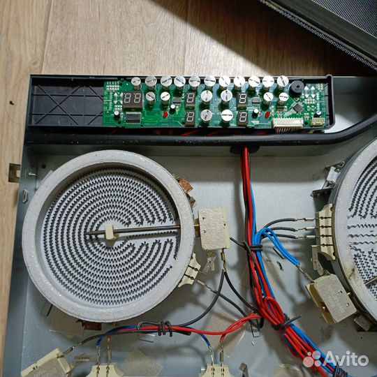 Нагревательный элемент