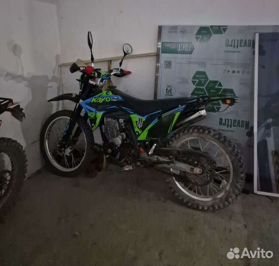 Kayo T2 250 Enduro